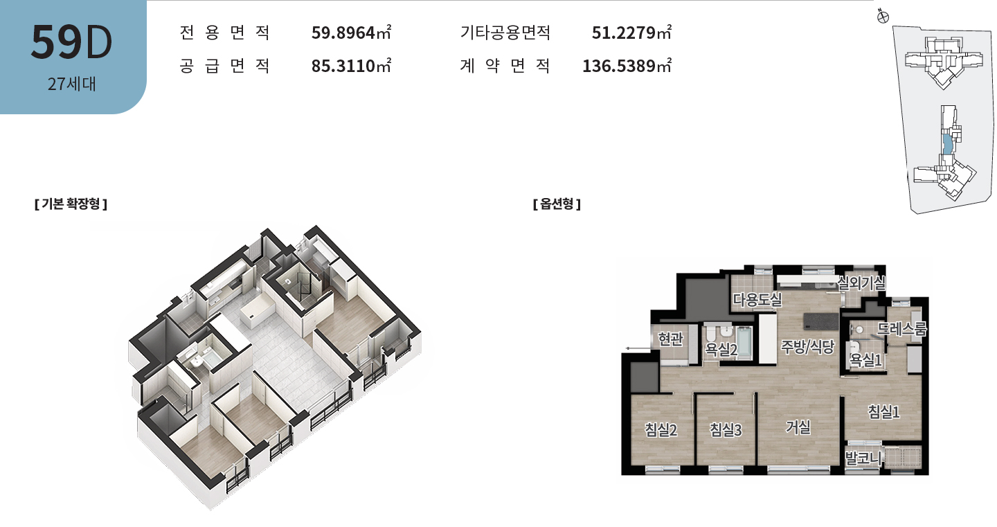 세대7.jpg