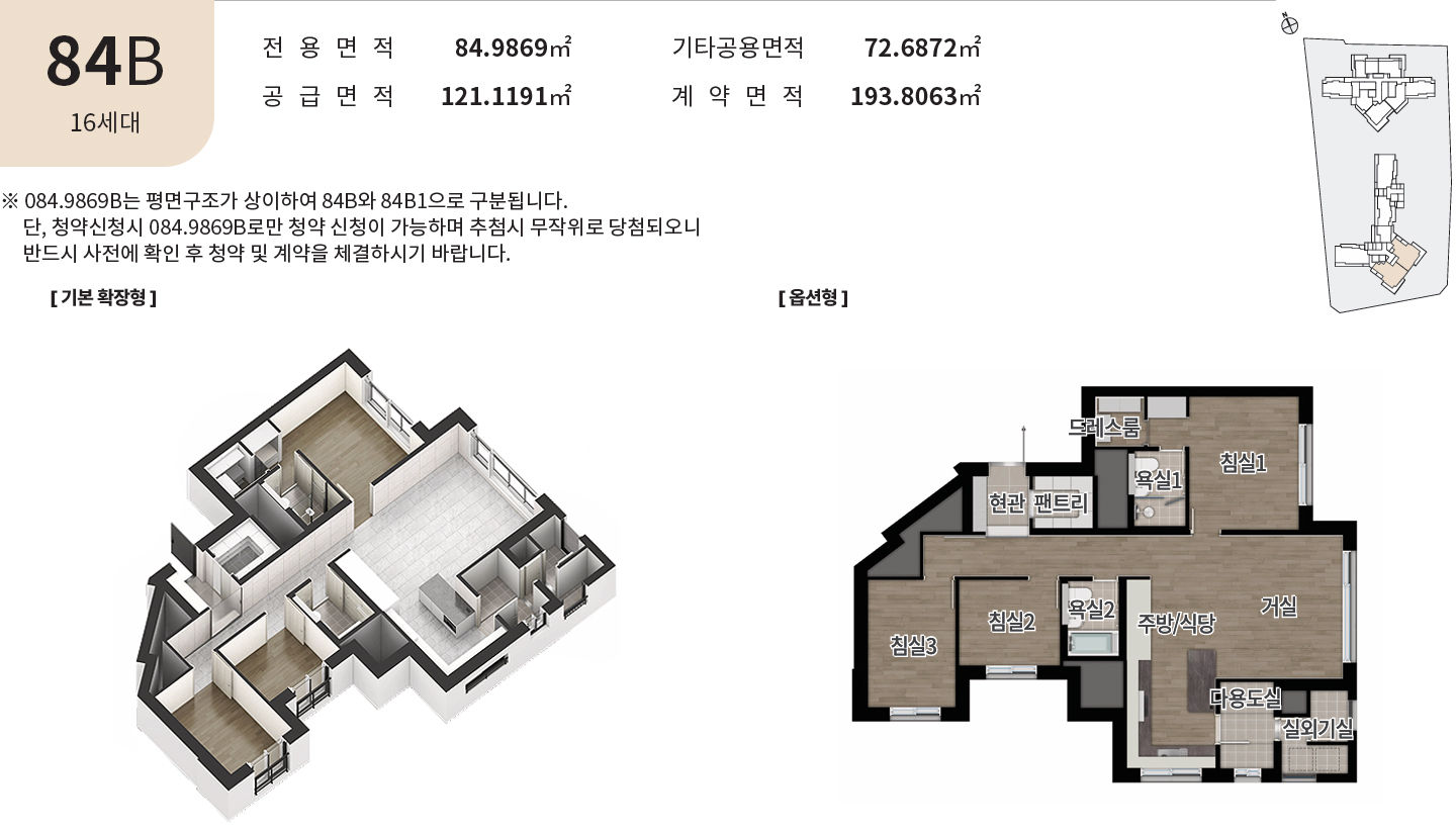 세대10.jpg