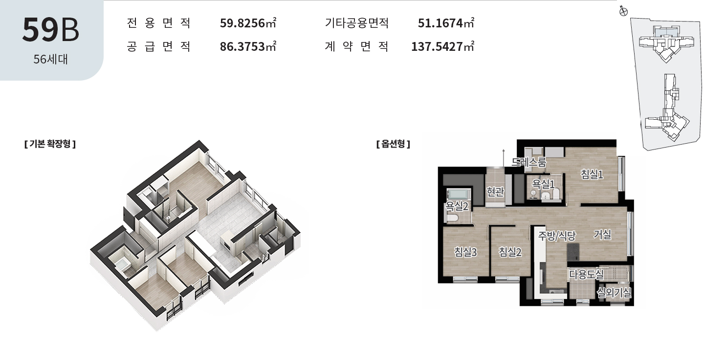 세대5.jpg