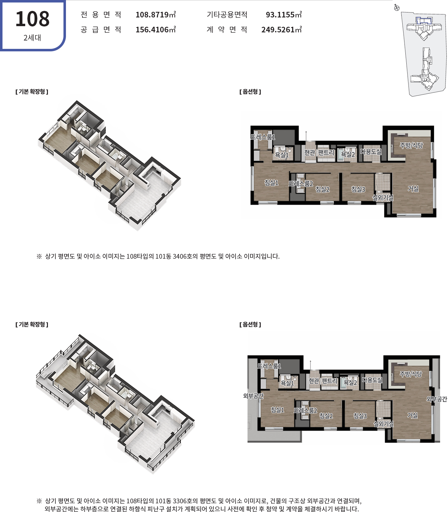 세대13.jpg