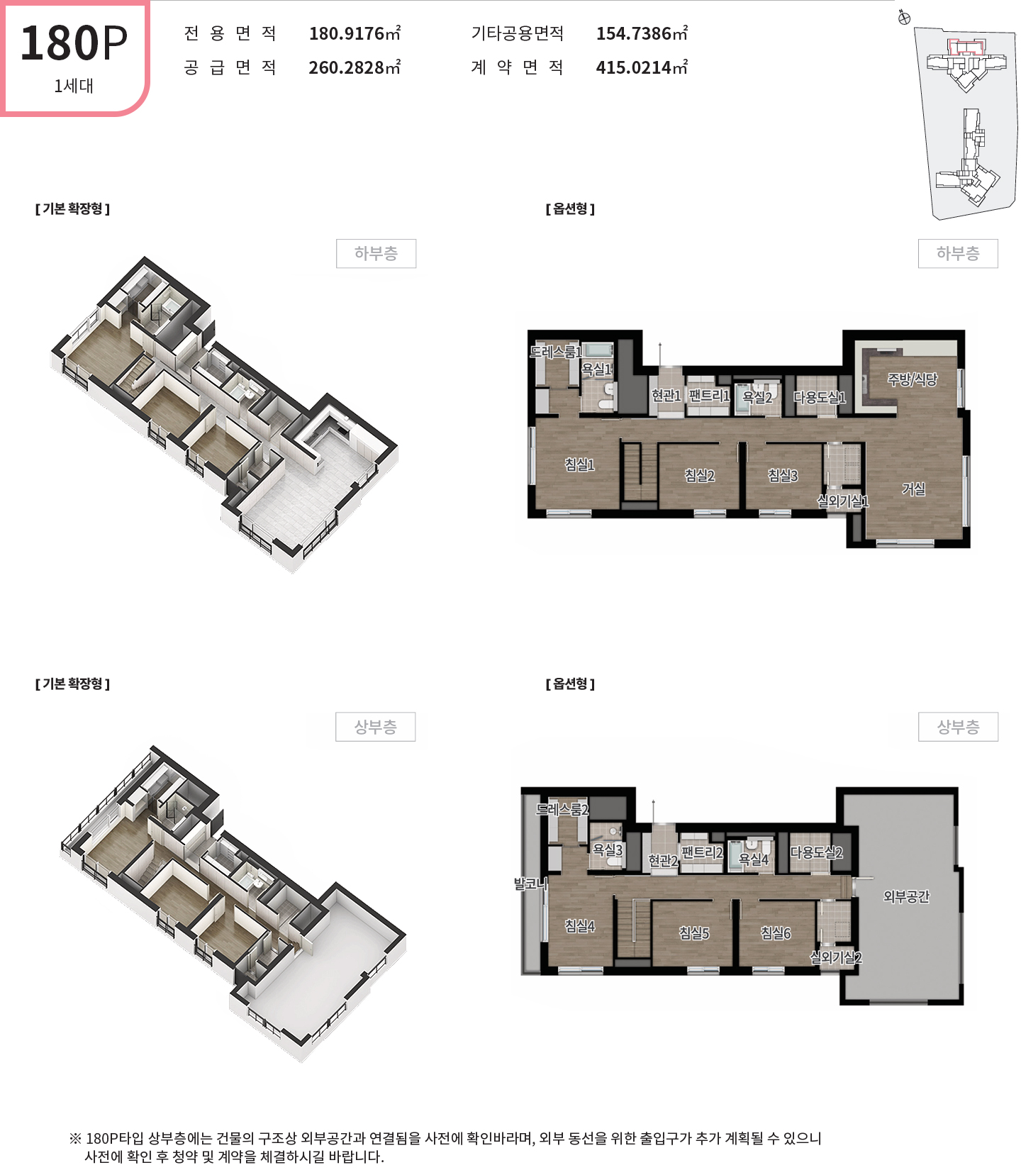 세대15.jpg